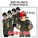 에비타흉부외과의원 이미지