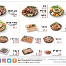 담미온 강남역점