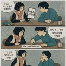 뉴진스 4인 영상 공개, 민지·하니·해린·혜인과 컴백 일정에서 확인할 것