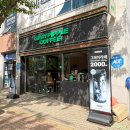 신죽2길 네이버블로그