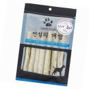 네발로 코리아 이미지