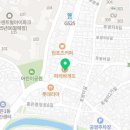 파리바게뜨 홍은점