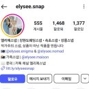 풍류사우나 | [내돈내산/1박2일 강릉 여행] 강릉-&gt;평창-&gt; 원주 가족여행 코스