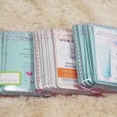 마린에스테라피 이미지