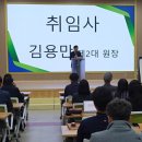 한국산업2