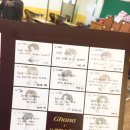 가나실사 네이버블로그