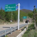 병내리(상)