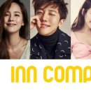 부부컴퍼니 이미지