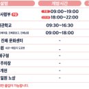 명곡동461 이미지