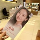 강남역 밀도 - 10475 | 강남역피부과 엘라비에리투오 스킨부스터 효과 솔직후기