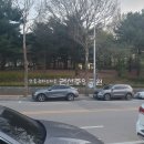 권선동우체국 앞 네이버블로그