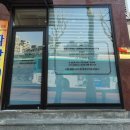 숙명뮤직슐레음악교습소 | 고급스러운데 가성비까지 좋은 성남 간판