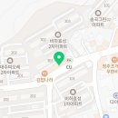 땡숙이포차