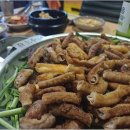 건대숯불부자곱창 이미지