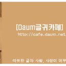 널만나기전