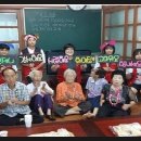 와치경로당 이미지