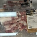 단양소백농협가곡지점 이미지