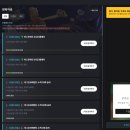 레벨업PC카페 이미지