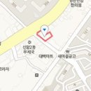 아인스피부과의원 이미지