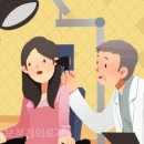 김천보청기 이미지