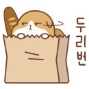 돈우랑 - 광양시 대림오성로 40 | 돈우랑