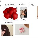 하틸리 이미지
