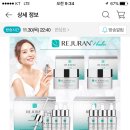 턴오버뷰티