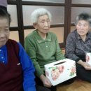 조현보건진료소 이미지