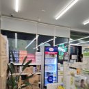 월드컵약국 이미지