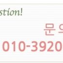 인천힐링스병원 네이버블로그