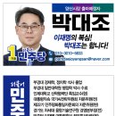 영산대학교(양산) 일반대학원 네이버블로그