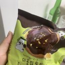 민주네국수