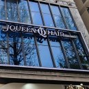 제이(J)헤어 이미지