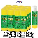 4059 쇼핑하우