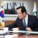 이엑스포(주) 이미지