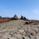 노고단-4 이미지