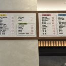 엘리바덴매점