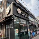 애정갈비(월성점) 이미지