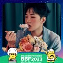 광명 스피돔 이미지