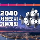 방배스카이 이미지