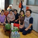 계산3동경로당 이미지