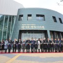 제8대유엔사무총장반기문 평화기념관 이미지