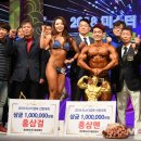 강화인삼협동조합 이미지