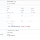 신기서길 이미지