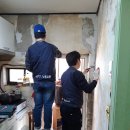 ㈜대림환경 이미지