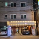 고기달인 | 경성대부경대 고기 추천맛집 고기달인 후기
