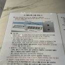 더샵펜션 네이버블로그