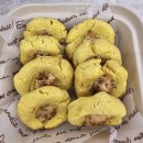 반려동물수제간식만들기 | 반려동물수제간식 만들기 | 펫푸드 취업과 창업