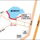 신평시장 공중화장실 네이버블로그