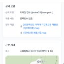 신정여자중학교 Daum카페